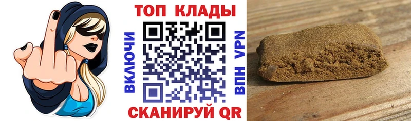 Сколько стоит Югорск МЕТАМФЕТАМИН МАРИХУАНА Кокаин