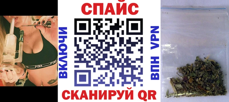 БУТИРАТ Butirat  Югорск 