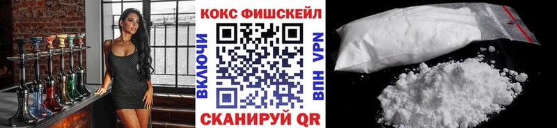 COCAIN Эквадор Югорск