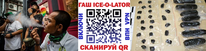 где найти наркотики  Югорск  kraken как зайти  Гашиш Cannabis 