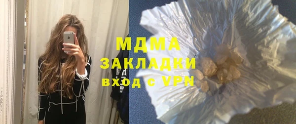 кокс Новодвинск