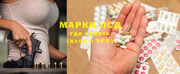 кокс Новодвинск
