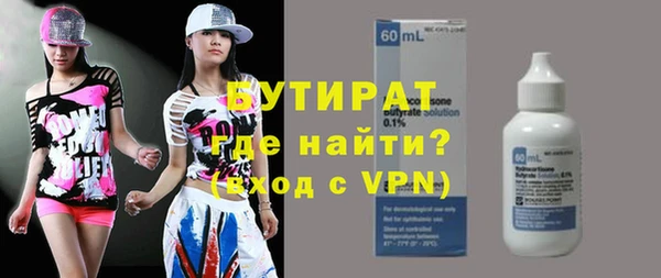 кокс Новодвинск