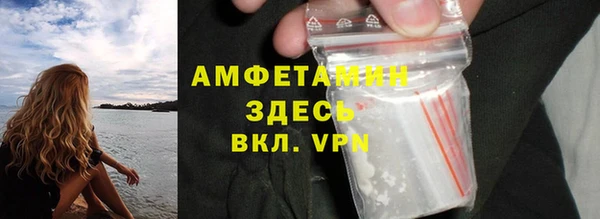 кокс Новодвинск