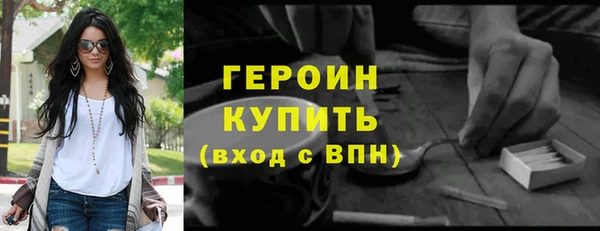 кокс Новодвинск