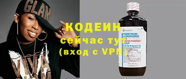 прущие крисы Нефтегорск