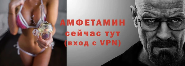 альфа пвп Новокубанск