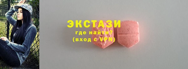 мет Новозыбков