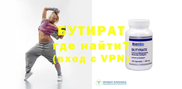 спиды Весьегонск