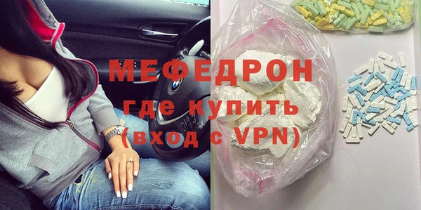 альфа пвп Новокубанск