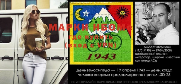 бутират Валуйки