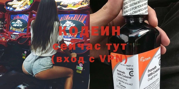 кокс Новодвинск