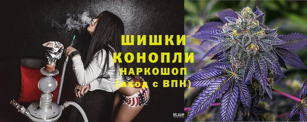 альфа пвп Новокубанск