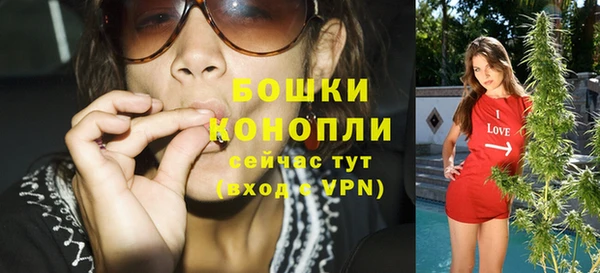 кокс Новодвинск