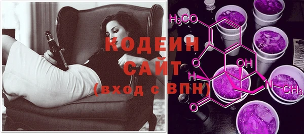 гашишное масло Няндома