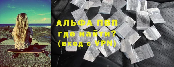 марки nbome Нея