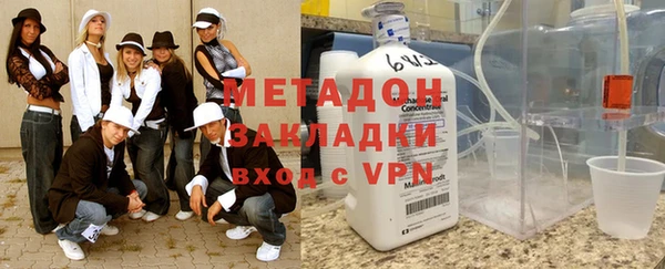 прущий лед Видное