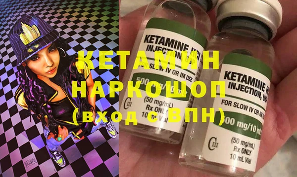 кокс Новодвинск