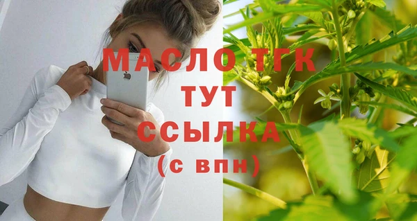альфа пвп Новокубанск