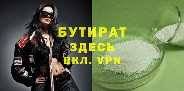 альфа пвп Новокубанск
