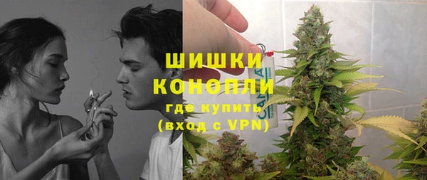 кокс Новодвинск