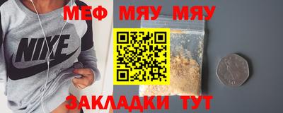 ECSTASY Будённовск