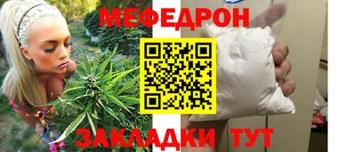 ECSTASY Будённовск