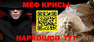 альфа пвп VHQ Ипатово