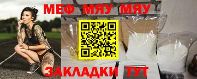 ECSTASY Будённовск