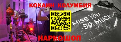 прущие крисы Бугуруслан