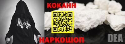 мдпв Изобильный