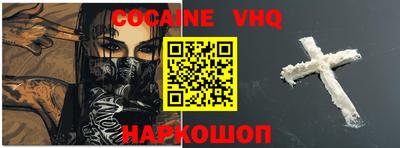 прущие крисы Бугуруслан