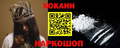 мдпв Изобильный