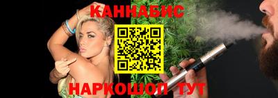 эйфоретик Ирбит