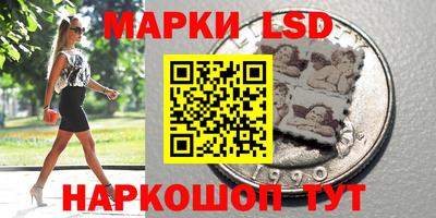 прущие крисы Бугуруслан