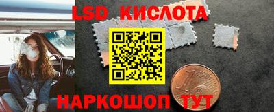 мдпв Изобильный