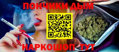эйфоретик Ирбит