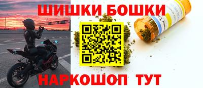 PSILOCYBIN Краснознаменск
