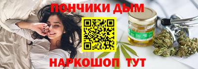 мдпв Изобильный