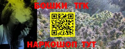 эйфоретик Ирбит