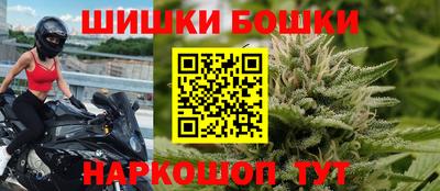 эйфоретик Ирбит