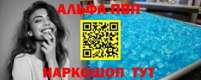 ECSTASY Будённовск