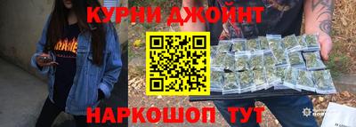 альфа пвп VHQ Ипатово