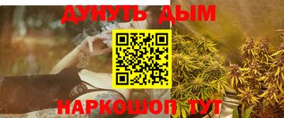 эйфоретик Ирбит