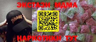 мдпв Изобильный