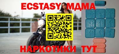 гашик Бузулук