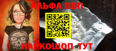 эйфоретик Ирбит