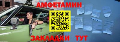 прущие крисы Бугуруслан