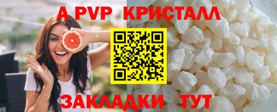 мдпв Изобильный