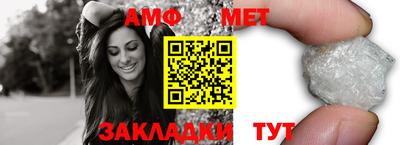 прущие крисы Бугуруслан